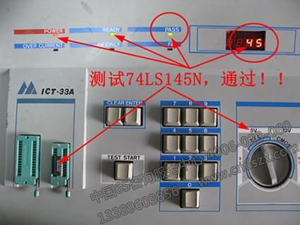 分享目視管理應(yīng)用案例