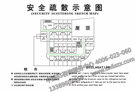 【管理體系目視化】安全標(biāo)準(zhǔn)化規(guī)范目視化設(shè)計