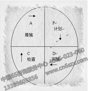 QQ截圖20170120133522.jpg